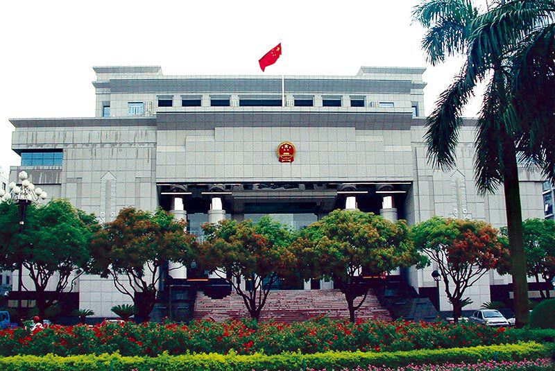 中級人民法院（省優(yōu)、市優(yōu)樣版工程）