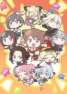 完美世界漫画石昊传