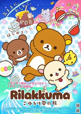 完美世界漫画云曦外传